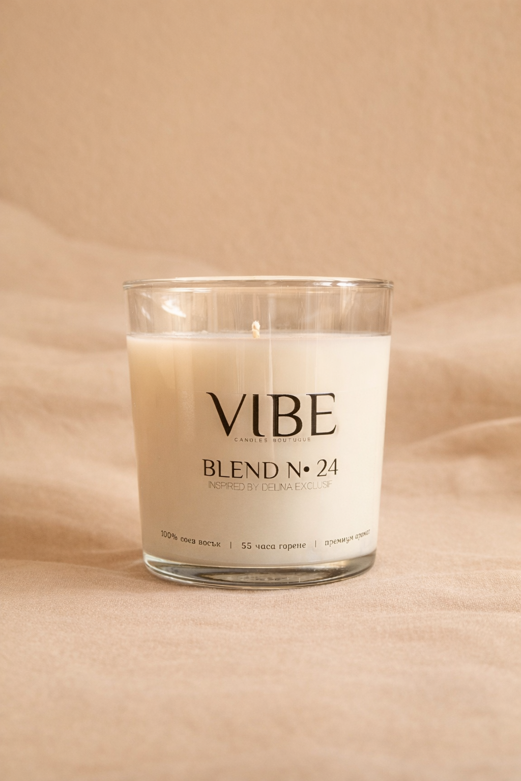 Класическа свещ от соев и кокосов восък с премиум аромат 260 гр.