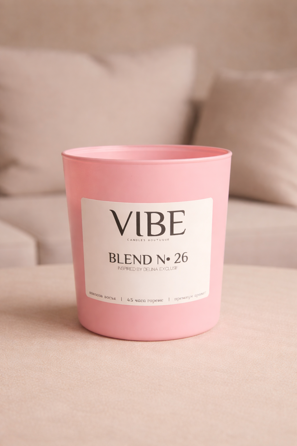 Свещ Blend 26 вдъхновена от Delina Exclusif