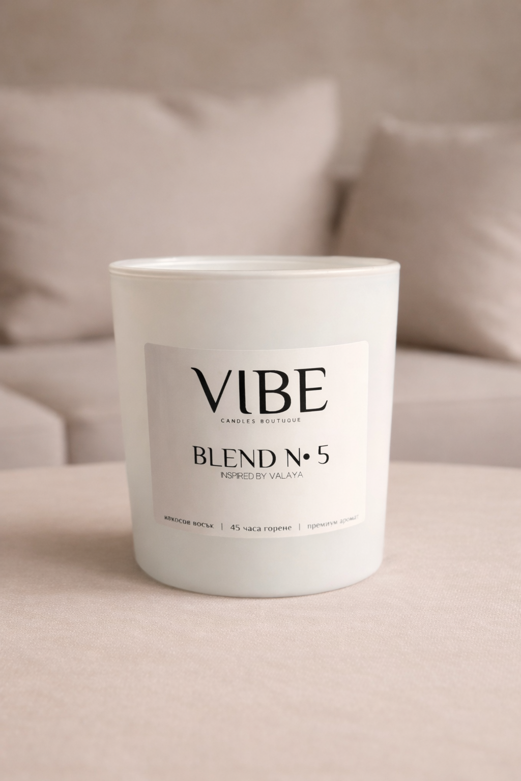 Свещ Blend 5 вдъхновена от Valaya