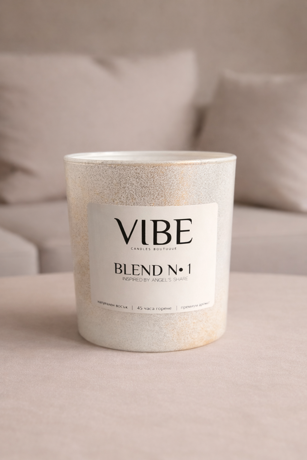 Свещ Blend 1 вдъхновена от Angels Share