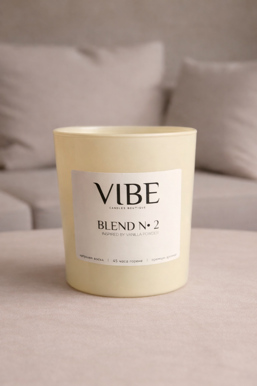 Свещ Blend 2 вдъхновена от Vanilla powder